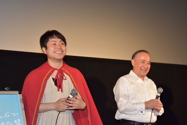 ノンスタ井上、王冠かぶってすっかり王様気分!?映画『マクベス』ジャパンプレミア上映フォトギャラリー（16枚目）