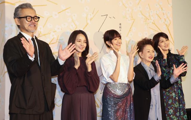 朝ドラ「ブラッサム」完成披露試写会の様子（8枚目）
