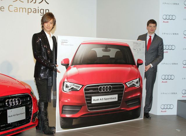 世界最大の新聞折込広告がお披露目！「Audi Showroom Home Delivery」発表会：フォトギャラリー