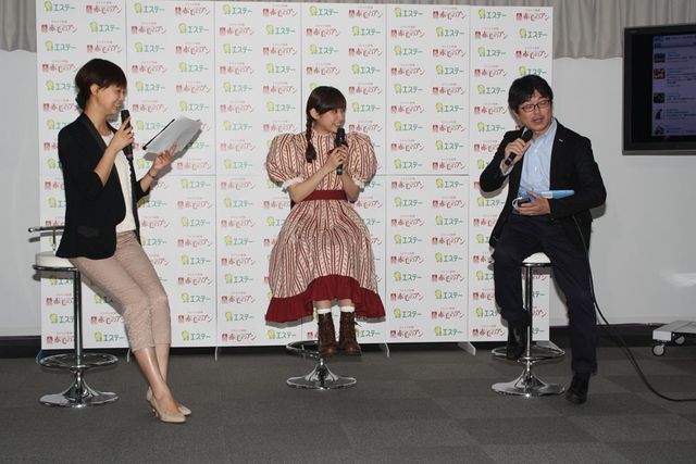 高橋愛がアンに！フォトギャラリー（6枚目）