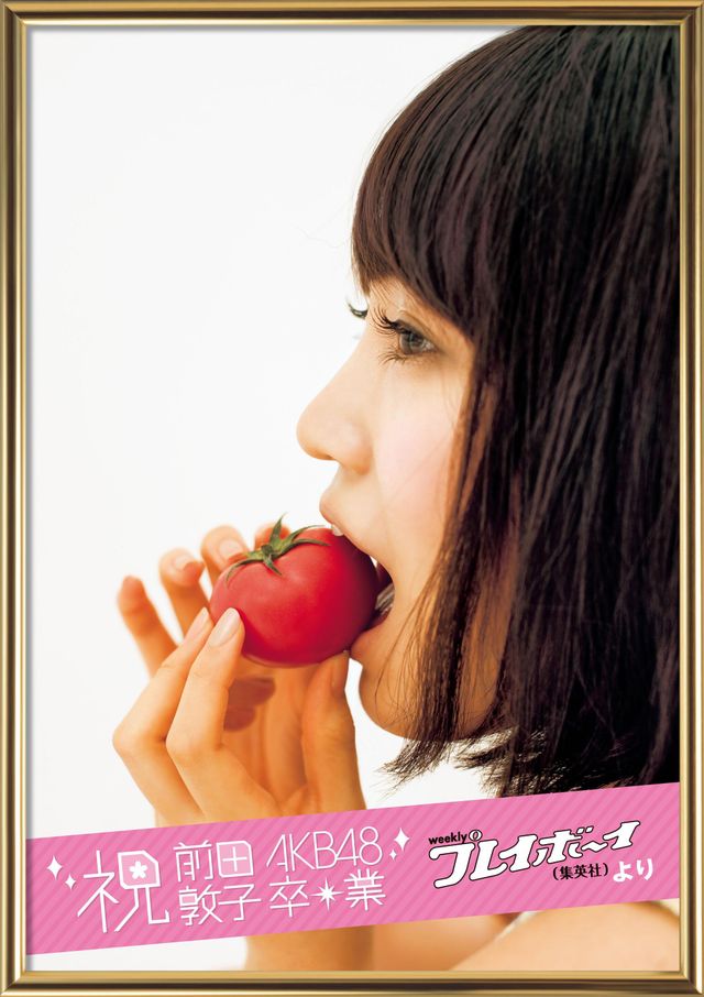 まだあどけないあっちゃんの姿も！「祝！AKB48卒業記念 前田敦子ポスター展」フォトギャラリー：フォトギャラリー