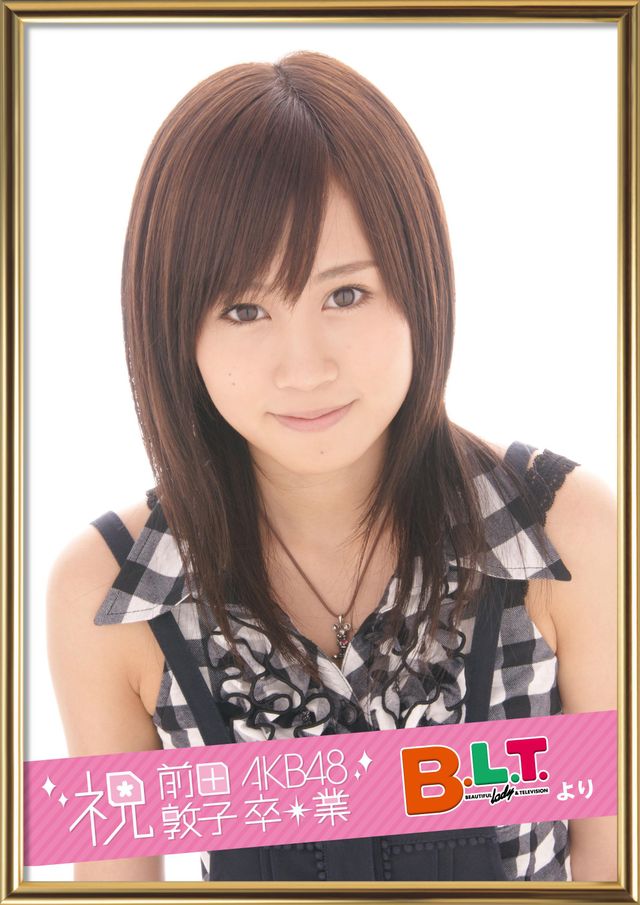 まだあどけないあっちゃんの姿も！「祝！AKB48卒業記念 前田敦子ポスター展」フォトギャラリー（4枚目）