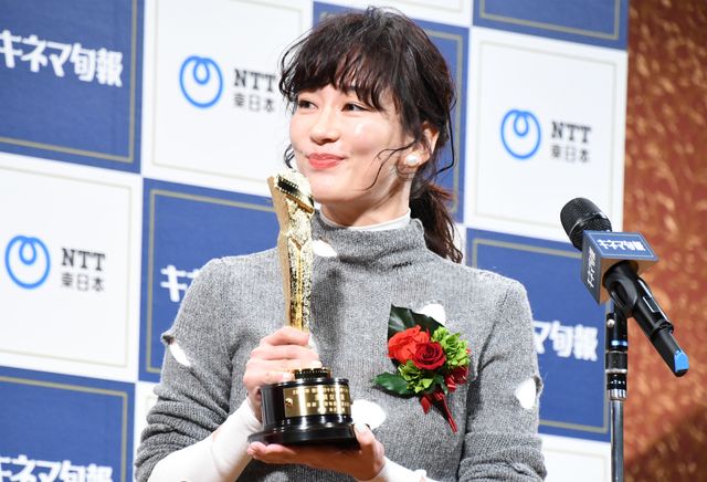 「第94回キネマ旬報ベスト・テン」主演女優賞を受賞した水川あさみ