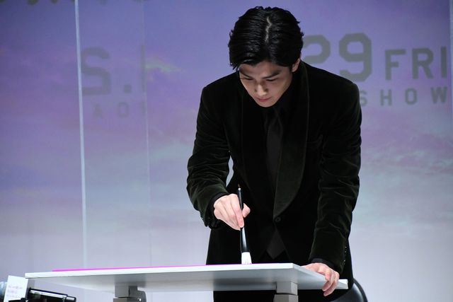 岩田剛典、新田真剣佑ら登壇『名も無き世界のエンドロール』“縁結び”大ヒット祈願イベント（15枚目）