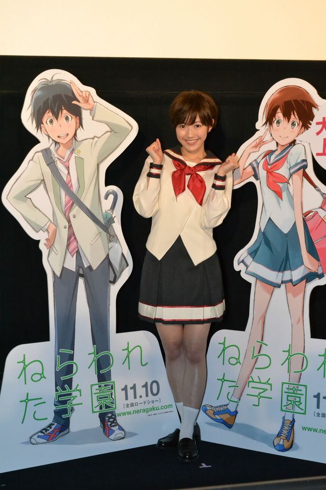 AKB48渡辺麻友、ミニスカコスプレで妄想恋愛話に……ウフフ　画像ギャラリー（9枚目）