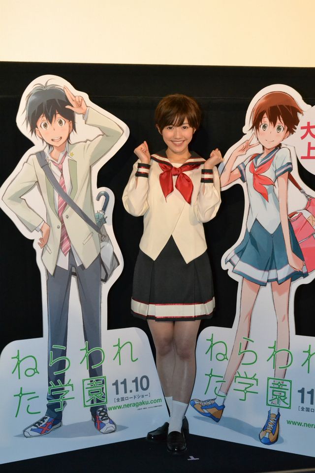 AKB48渡辺麻友、ミニスカコスプレで妄想恋愛話に……ウフフ　画像ギャラリー（10枚目）