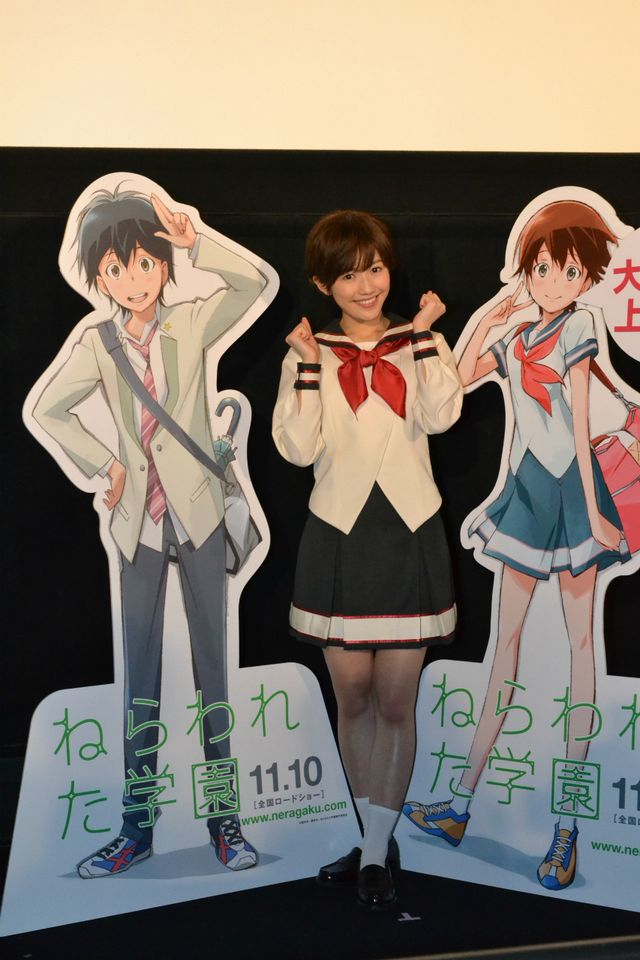 AKB48渡辺麻友、ミニスカコスプレで妄想恋愛話に……ウフフ　画像ギャラリー（11枚目）