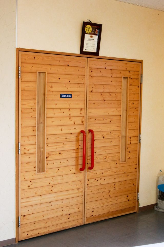 震災に負けない！山都町立図書館の映画設備 フォトギャラリー（3枚目）