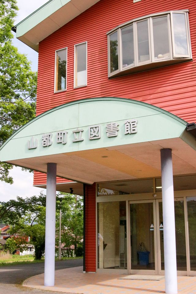 震災に負けない！山都町立図書館の映画設備 フォトギャラリー（4枚目）