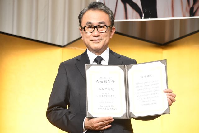 小栗旬、新垣結衣、菅田将暉…「鎌倉殿の13人」キャスト大集合！第41回向田邦子賞贈賞式（6枚目）