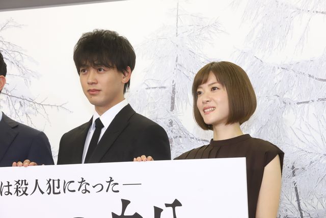 竹内涼真主演ドラマ「テセウスの船」制作発表会見（10枚目）