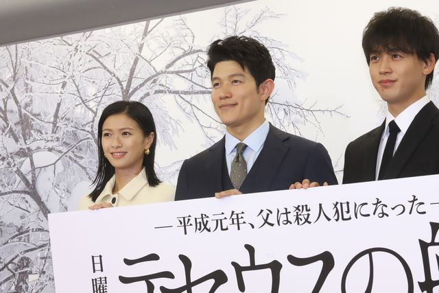 竹内涼真主演ドラマ「テセウスの船」制作発表会見（11枚目）