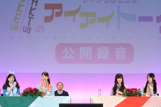 マフラーがキュート！SKE松井玲奈フォトギャラリー（3枚目）