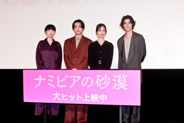 河合優実、金子大地、寛一郎らとカンヌ受賞『ナミビアの砂漠』公開記念舞台挨拶：フォトギャラリー