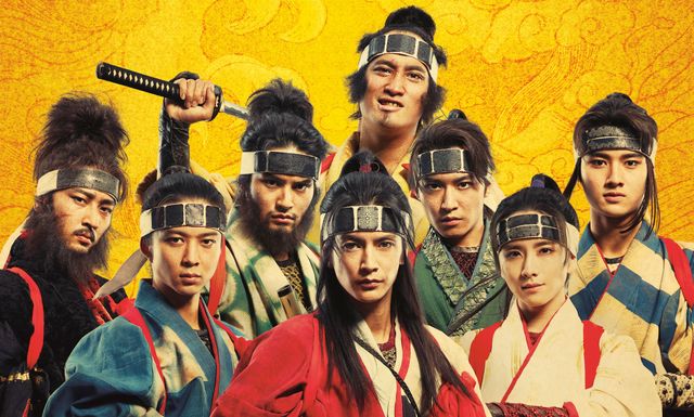 役所広司主演『八犬伝』ティザービジュアル＆場面写真（6枚目）