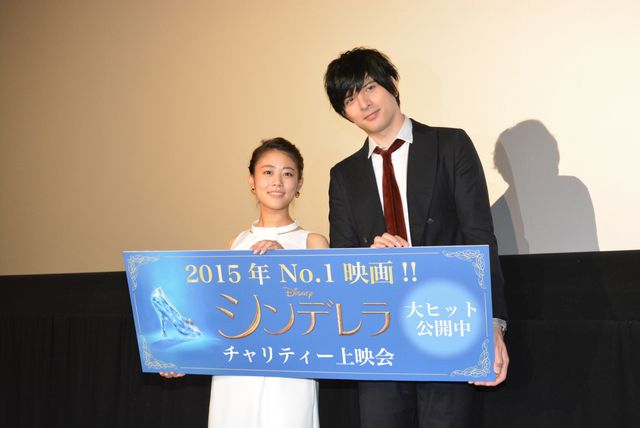 「アナ雪」に続け！　高畑充希＆城田優、シンデレラで紅白狙う!?　画像ギャラリー（7枚目）