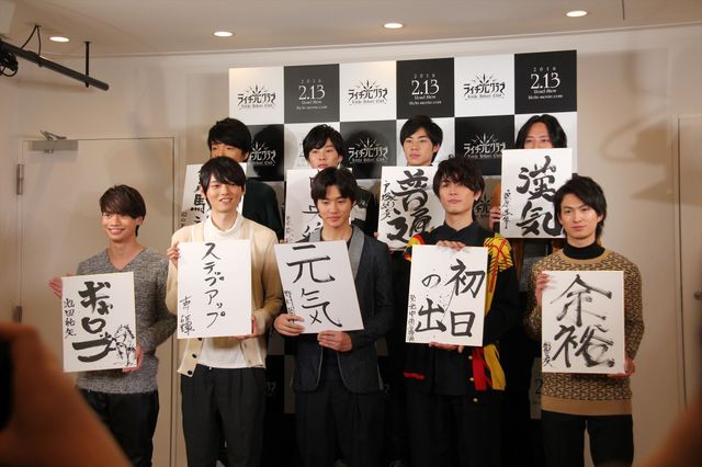 イケメン俳優・間宮祥太朗、古川雄輝とのラブシーンを振り返る「初めてのラブシーンが古川君で良かった」　画像ギャラリー（2枚目）