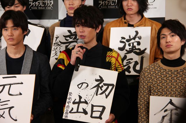 イケメン俳優・間宮祥太朗、古川雄輝とのラブシーンを振り返る「初めてのラブシーンが古川君で良かった」　画像ギャラリー（3枚目）