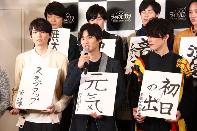 イケメン俳優・間宮祥太朗、古川雄輝とのラブシーンを振り返る「初めてのラブシーンが古川君で良かった」　画像ギャラリー（4枚目）