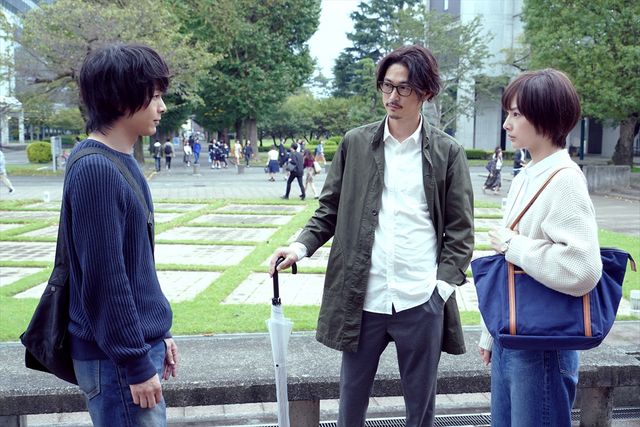 中村倫也＆窪塚洋介がほほ笑む…『ファーストラヴ』場面カット＜全10枚＞（9枚目）