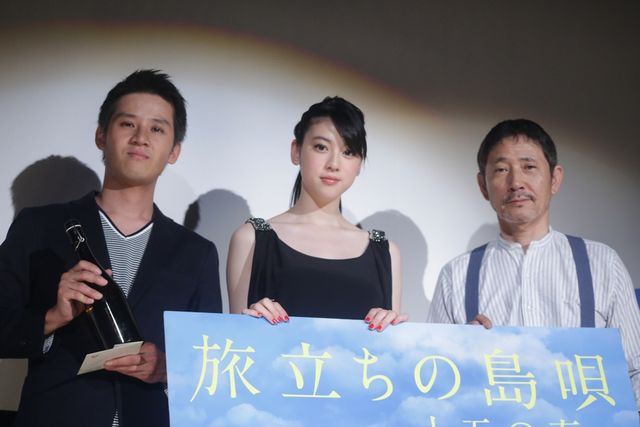 映画『旅立ちの島唄 ～十五の春～』初日舞台あいさつフォトギャラリー（7枚目）