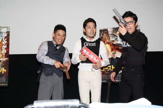 映画『ゴースト・エージェント R.I.P.D.』公開記念“シンゴ24時”活動報告会フォトギャラリー（11枚目）