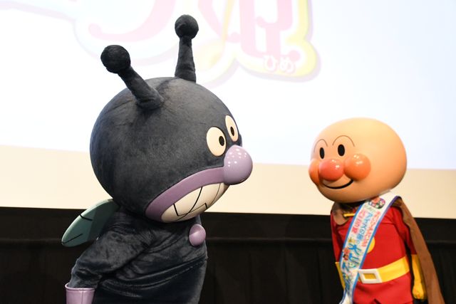 『それいけ！アンパンマン　きらめけ！アイスの国のバニラ姫』公開記念舞台あいさつ（4枚目）