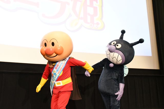 『それいけ！アンパンマン　きらめけ！アイスの国のバニラ姫』公開記念舞台あいさつ（5枚目）