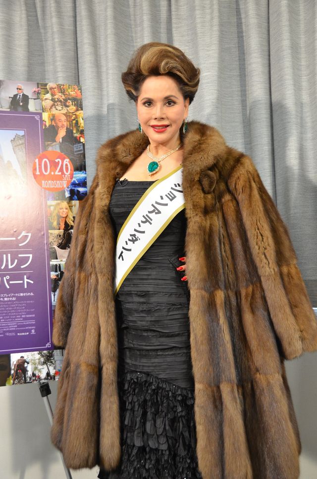 3～4,000万円の毛皮を羽織るデヴィ夫人…フォトギャラリー（9枚目）