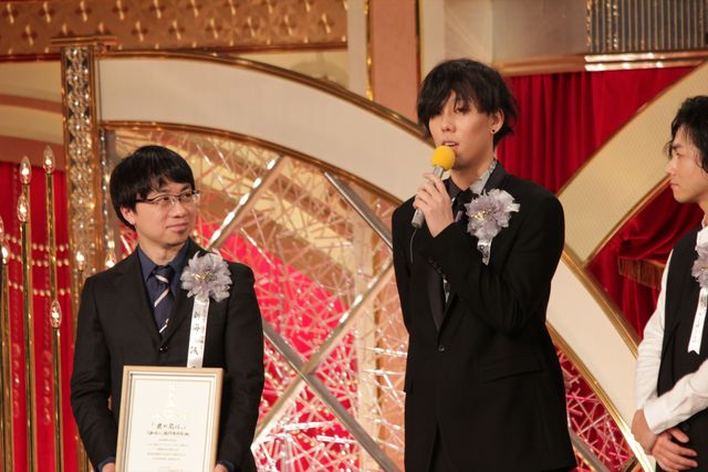 『君の名は。』でRADWIMPSが!!日本アカデミー賞話題賞フォトギャラリー（6枚目）