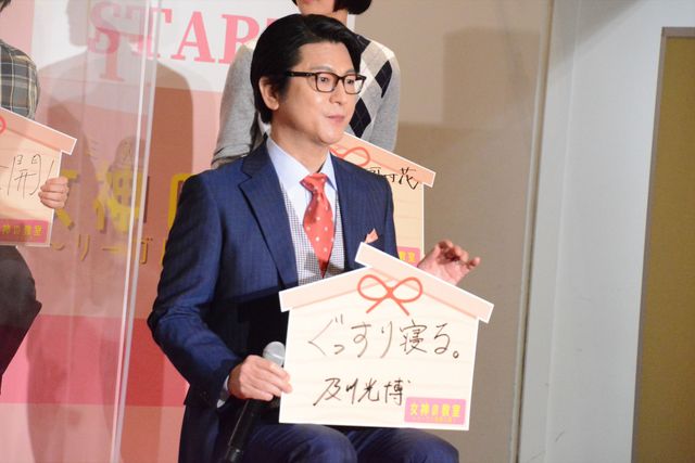 北川景子、山田裕貴、高橋文哉ら月9キャストが登壇！ドラマ「女神（テミス）の教室～リーガル青春白書～」制作発表会見（5枚目）