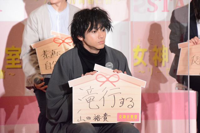 北川景子、山田裕貴、高橋文哉ら月9キャストが登壇！ドラマ「女神（テミス）の教室～リーガル青春白書～」制作発表会見（7枚目）