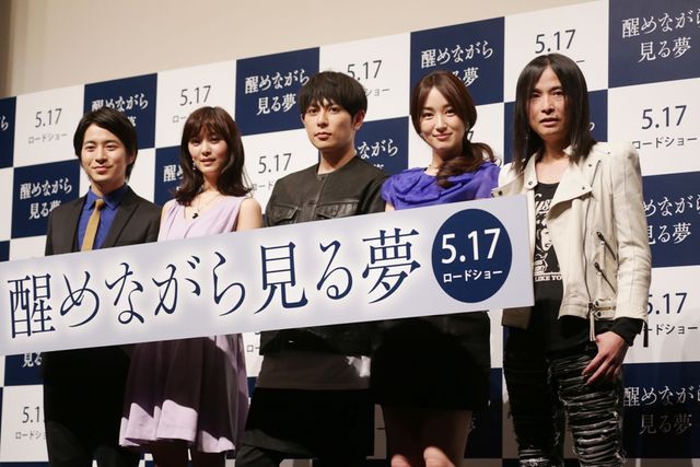 辻仁成、離婚質問に無言…フォトギャラリー（9枚目）