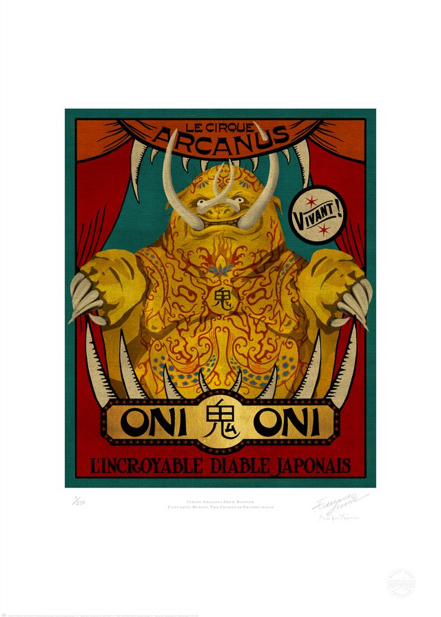 鬼って書いてある！『ファンタスティック・ビーストと黒い