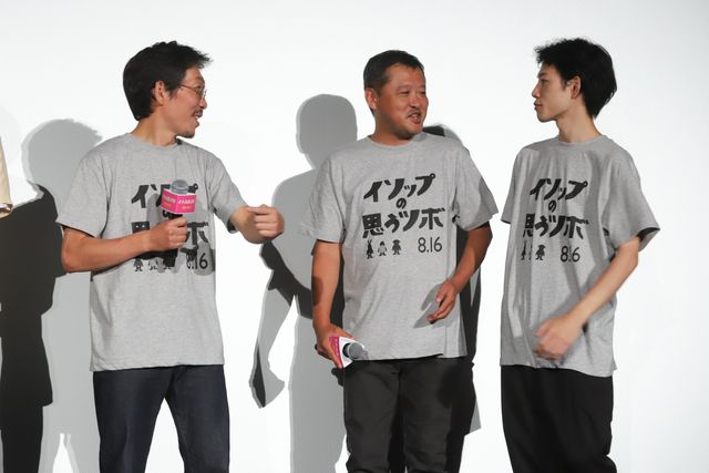 『イソップの思うツボ』石川瑠華、井桁弘恵、紅甘らキャスト、初日舞台あいさつに大集合！（12枚目）