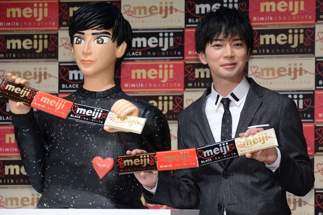 ＜写真アリ＞松本潤、“チョコ潤”への反応は…：フォトギャラリー