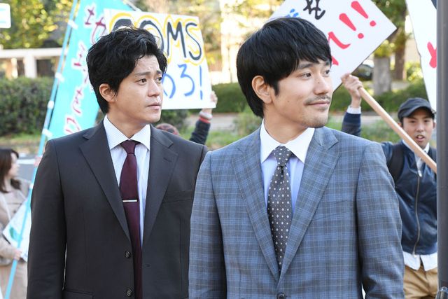 舞台は2023年の東京…小栗旬、松山ケンイチ、杏ら日曜劇場「日本沈没」場面写真：フォトギャラリー