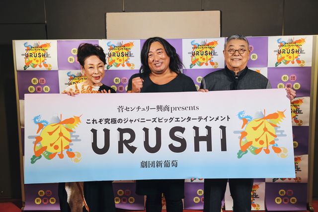 ロバート秋山“清純派女優”になりきり！「クリエイターズ・ファイル GOLD」場面カット（9枚目）