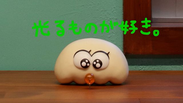 新キャラ登場！『パンの赤ちゃん』新作場面写真（5枚目）