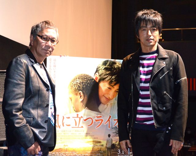 三池崇史監督×大沢たかお！「三池崇史監督 presents 大人だけの空間」フォトギャラリー（4枚目）
