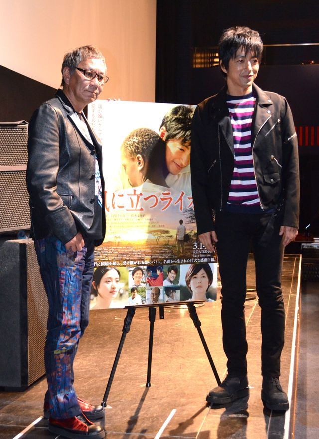 三池崇史監督×大沢たかお！「三池崇史監督 presents 大人だけの空間」フォトギャラリー（5枚目）