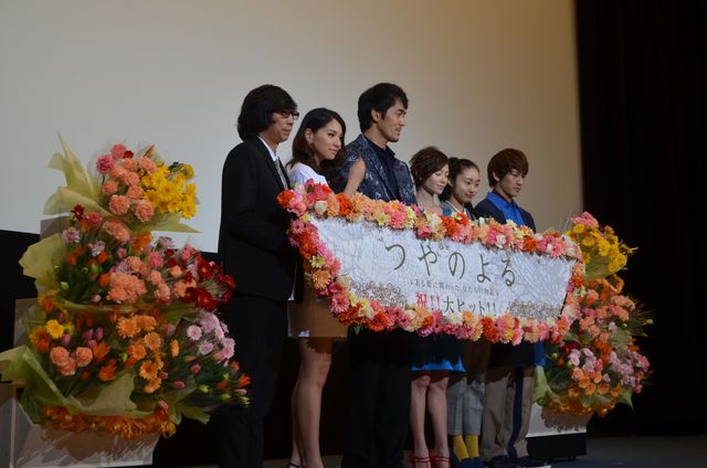 映画『つやのよる ある愛に関わった、女たちの物語』初日舞台あいさつフォトギャラリー（15枚目）