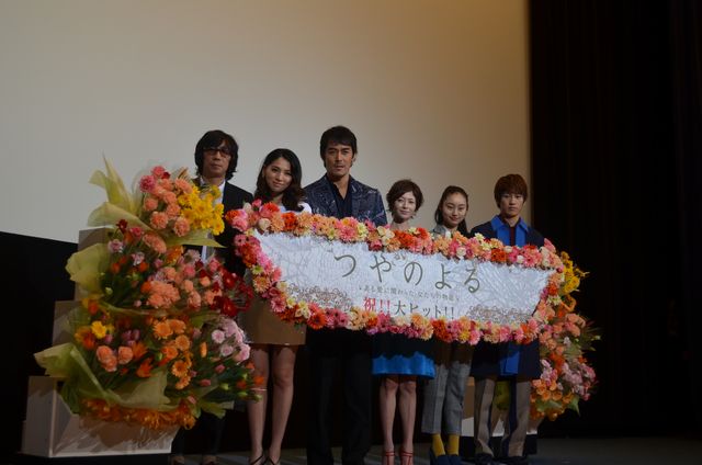 映画『つやのよる ある愛に関わった、女たちの物語』初日舞台あいさつフォトギャラリー（19枚目）