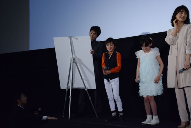 有村架純、藤原竜也の絵は「あまりにも独特」と暴露！“藤原画伯”の画力は？『僕だけがいない街』初日舞台あいさつ【写真ギャラリー】（17枚目）