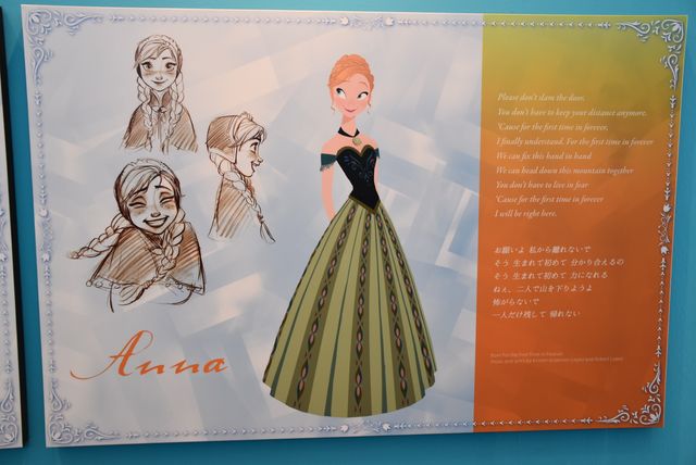 ディズニープリンセス＆『トイ・ストーリー』の特別展示を写真で！D23特別展示フォトギャラリー（12枚目）