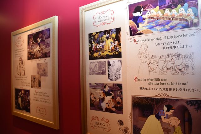 ディズニープリンセス＆『トイ・ストーリー』の特別展示を写真で！D23特別展示フォトギャラリー（22枚目）