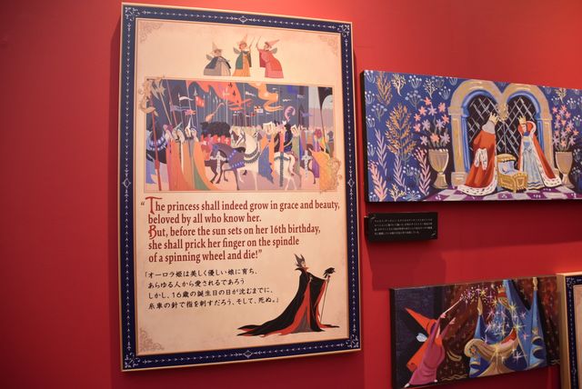 ディズニープリンセス＆『トイ・ストーリー』の特別展示を写真で！D23特別展示フォトギャラリー（25枚目）