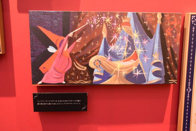 ディズニープリンセス＆『トイ・ストーリー』の特別展示を写真で！D23特別展示フォトギャラリー（27枚目）