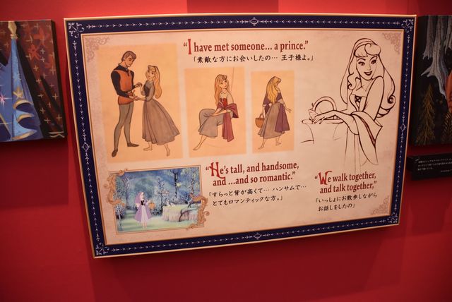 ディズニープリンセス＆『トイ・ストーリー』の特別展示を写真で！D23特別展示フォトギャラリー（28枚目）