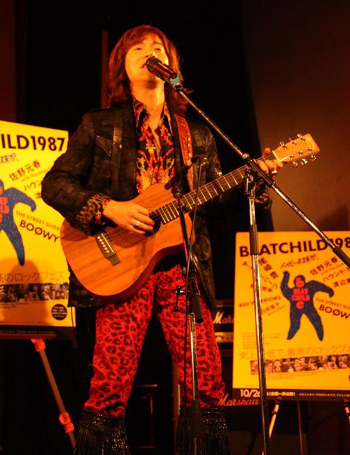 『ベイビー大丈夫かっBEATCHILD1987』復活式イベント（5枚目）